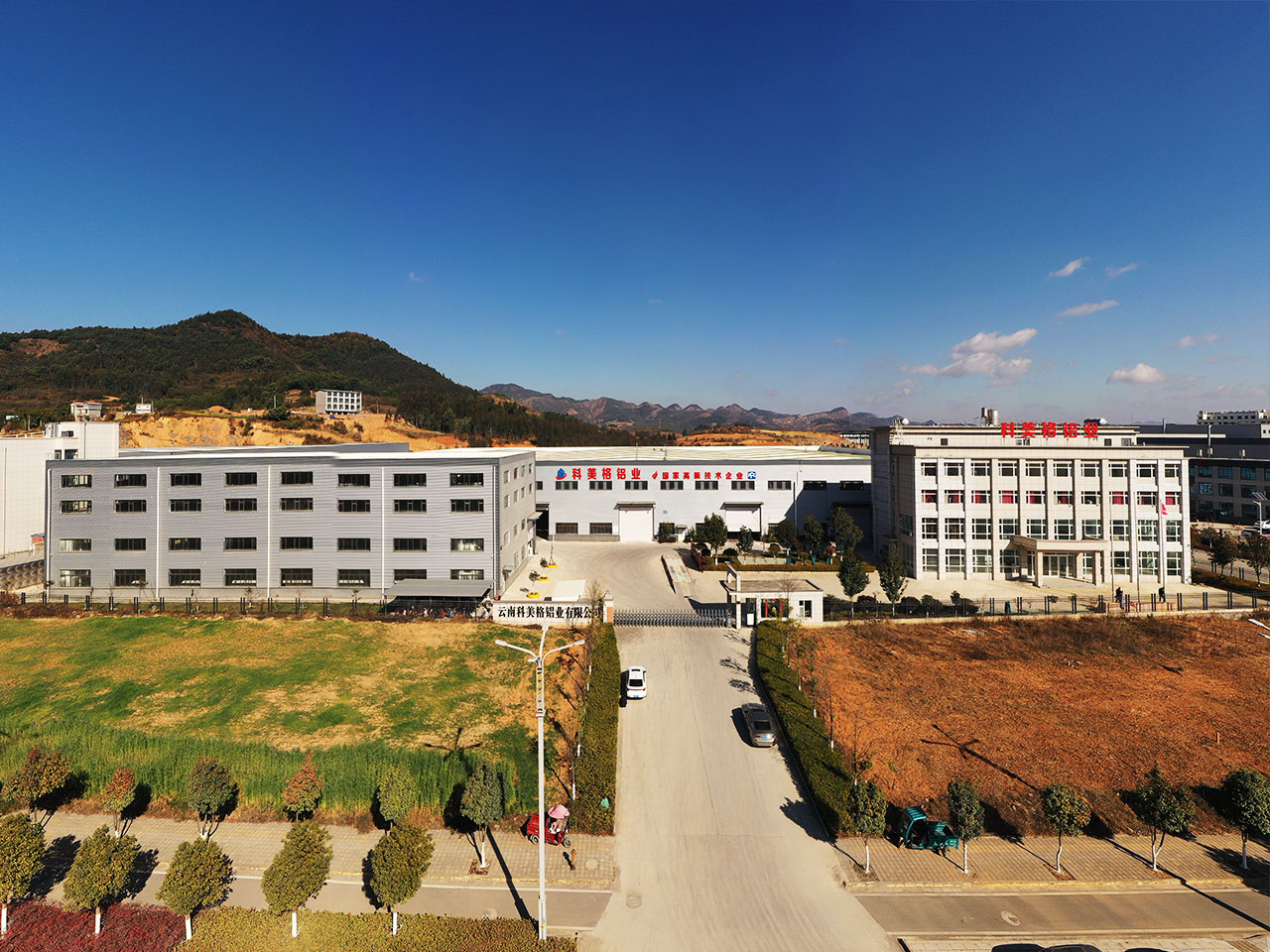 科美格工厂6